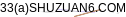mail